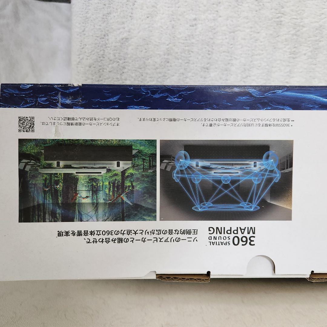 SONY　ソニー サウンドバー HT-A5000　ブラック