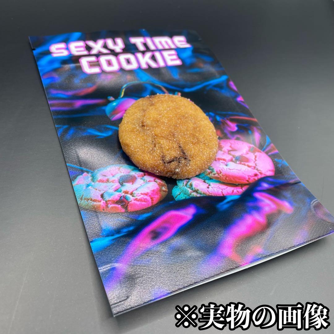 【夜専用CBNクッキー】２袋　ハーブ抽出液配合#タグ　CBN CBD CBP