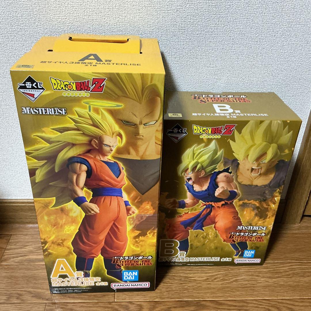 一番くじ　ドラゴンボール　A賞　B賞　超サイヤ人孫悟空　セット