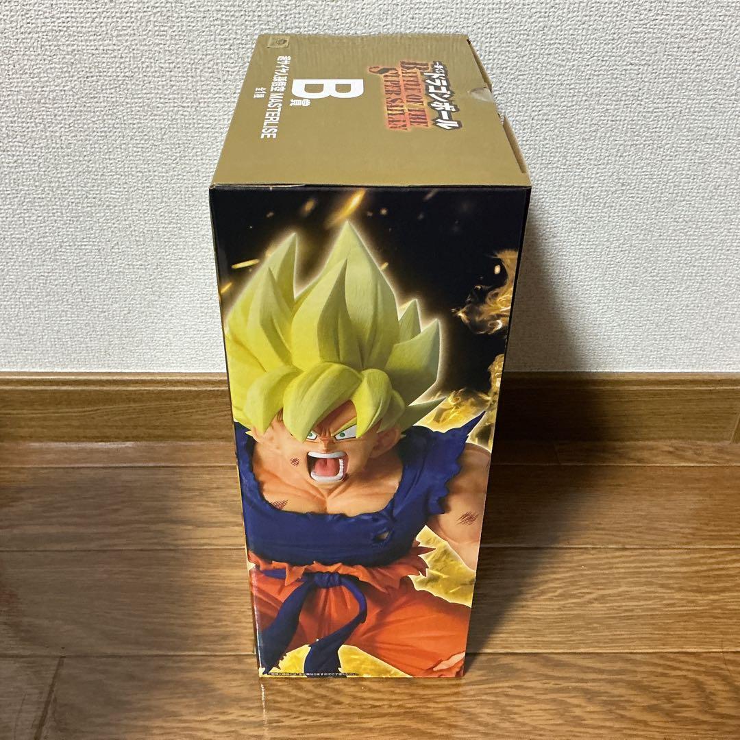 一番くじ　ドラゴンボール　A賞　B賞　超サイヤ人孫悟空　セット