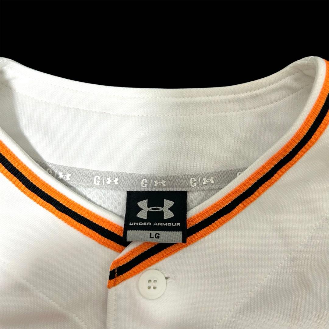 【最終値下げ価格】　読売ジャイアンツ　丸佳浩　レプリカユニフォーム　サイズL