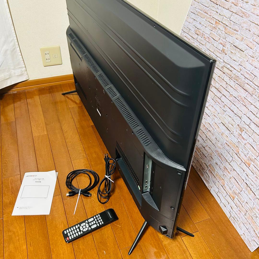 【JAPANNEXT】 JN-VT500UHD 50型大型　4K LEDモニター