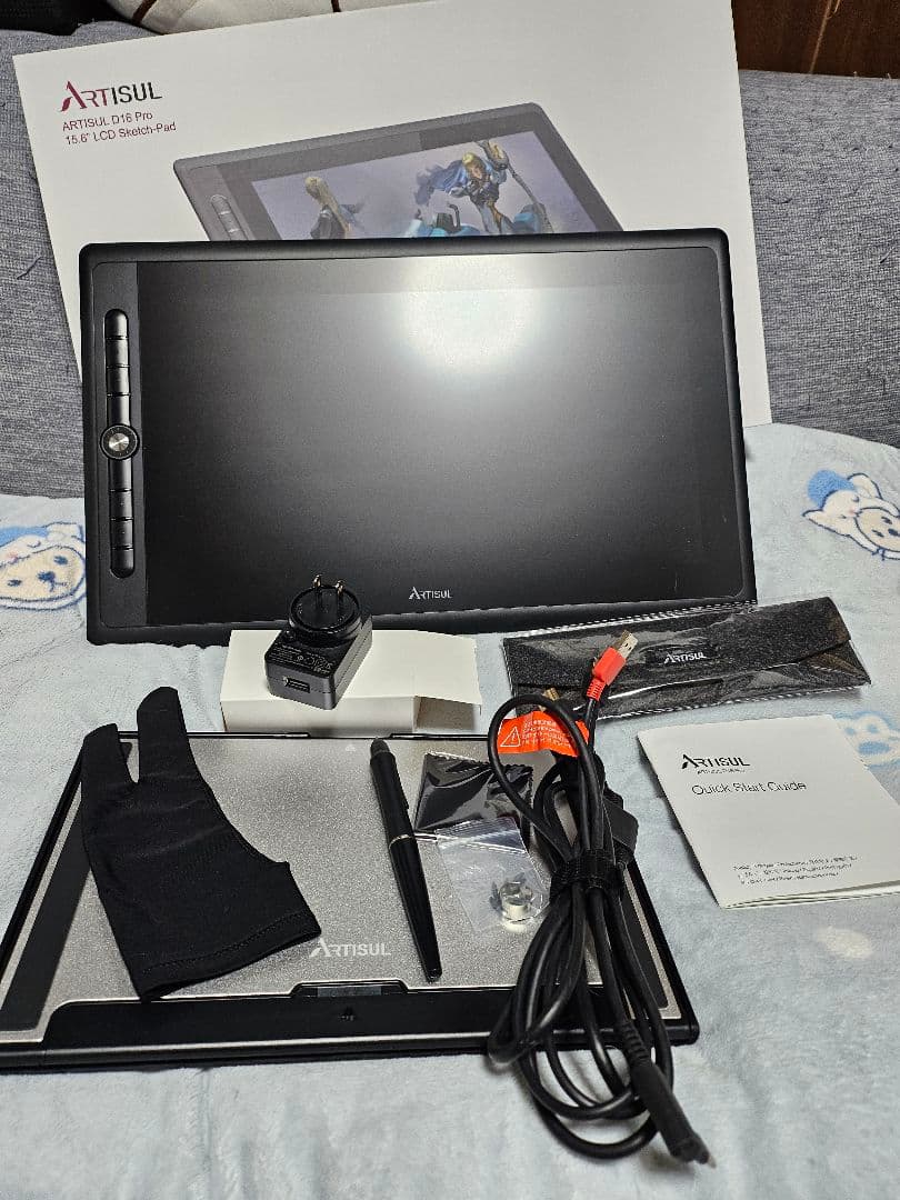 Artisul 液晶ペンタブレット 本体