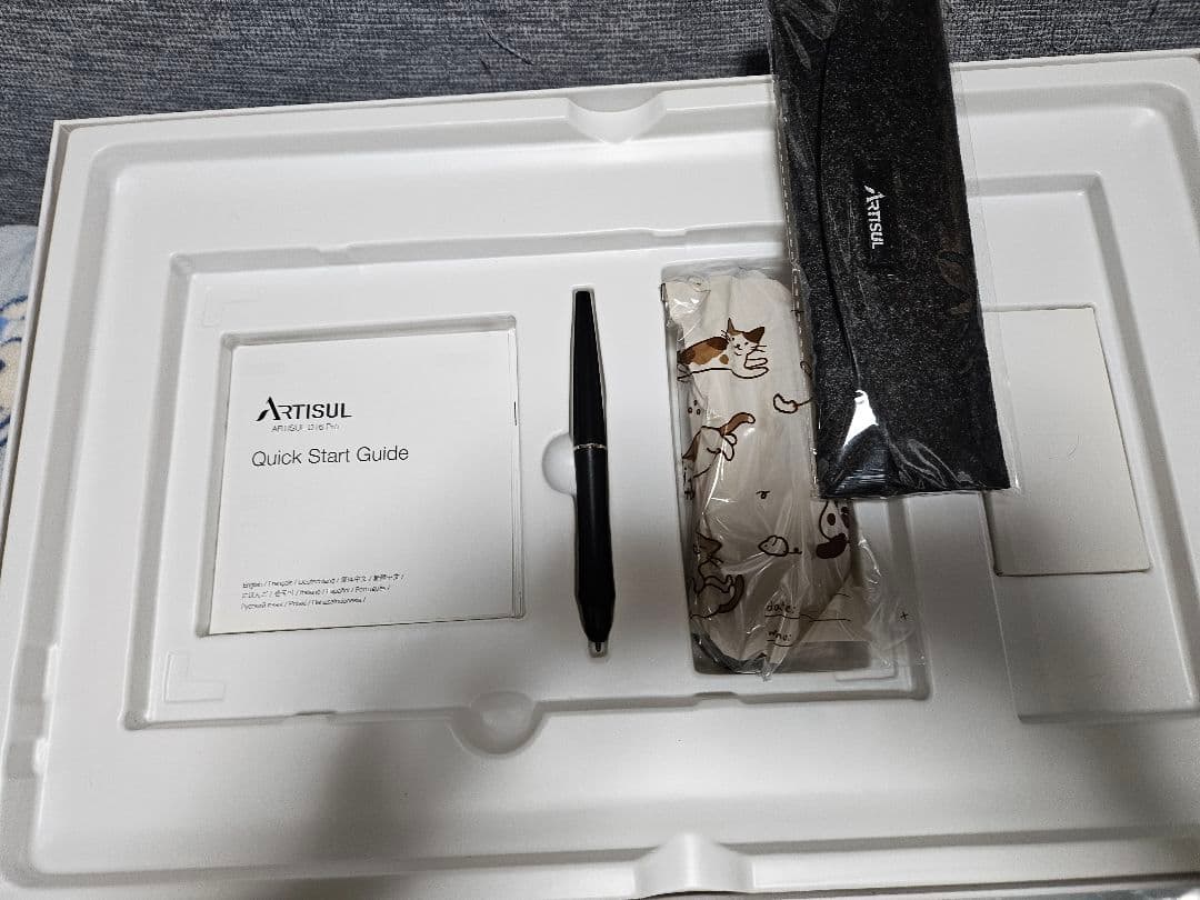 Artisul 液晶ペンタブレット 本体