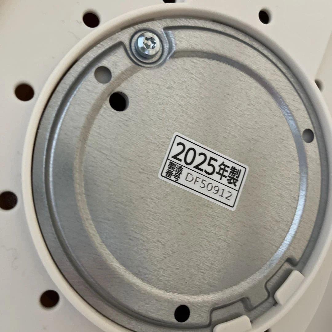 2025年製ZOJIRUSHI 象印 加湿器 EE-MB20