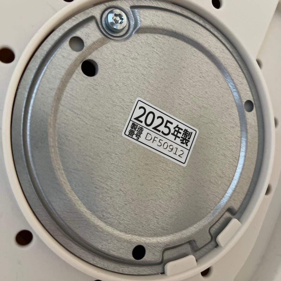 2025年製ZOJIRUSHI 象印 加湿器 EE-MB20