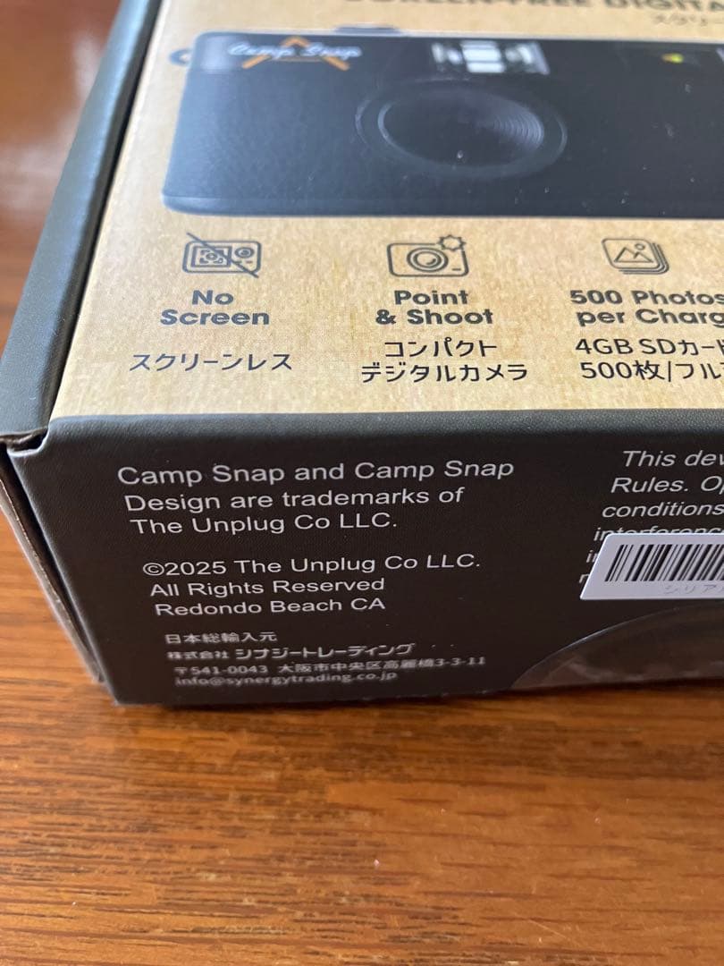 未開封Camp Snap スクリーンレスデジタルカメラ
