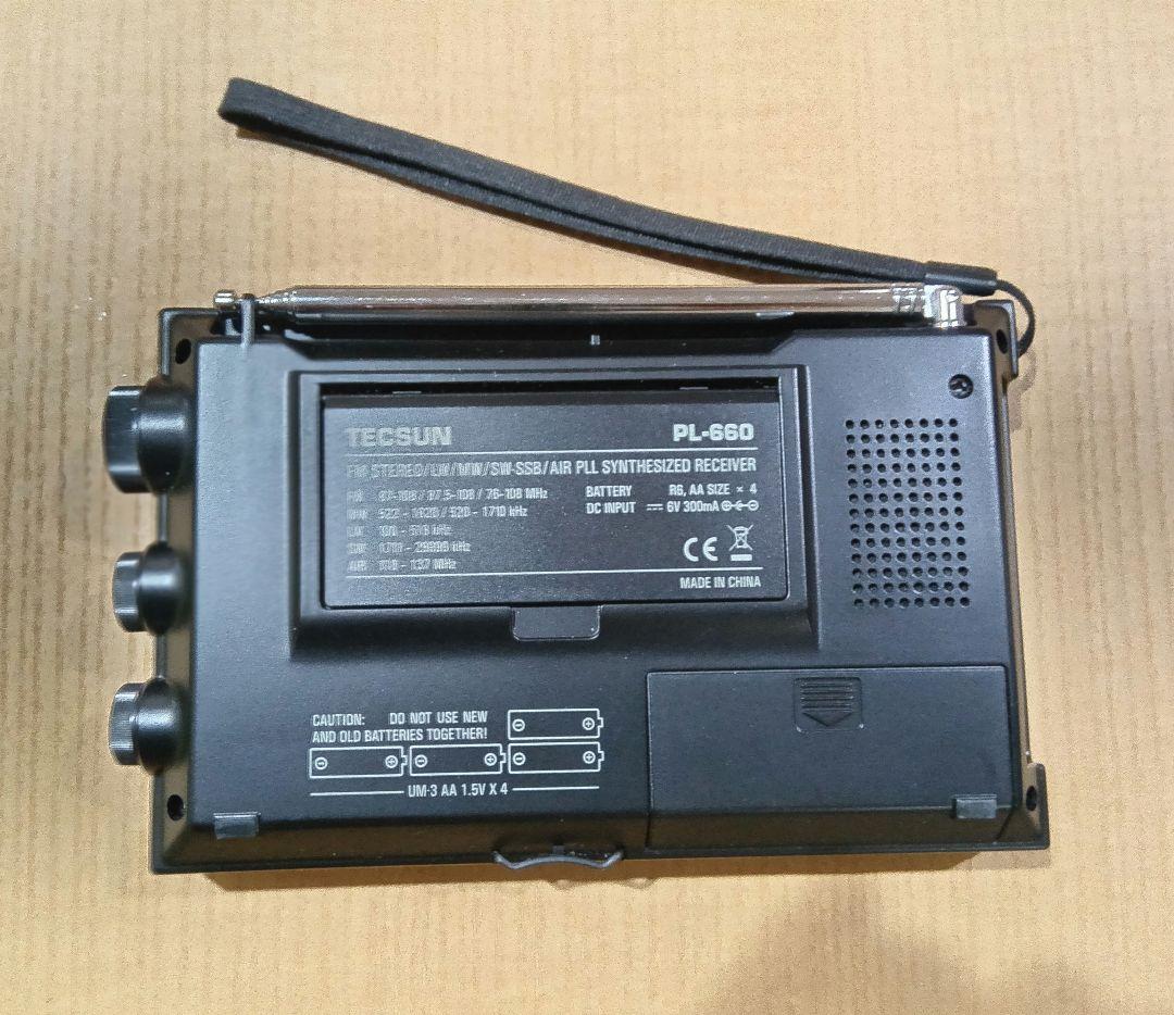 TECSUN PL-660 高性能BCLラジオ（ ループアンテナおまけ）