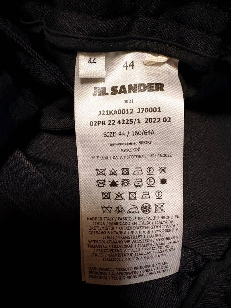 JIL SANDER リサイクルポリエステルギャバジン テーパードパンツALEM