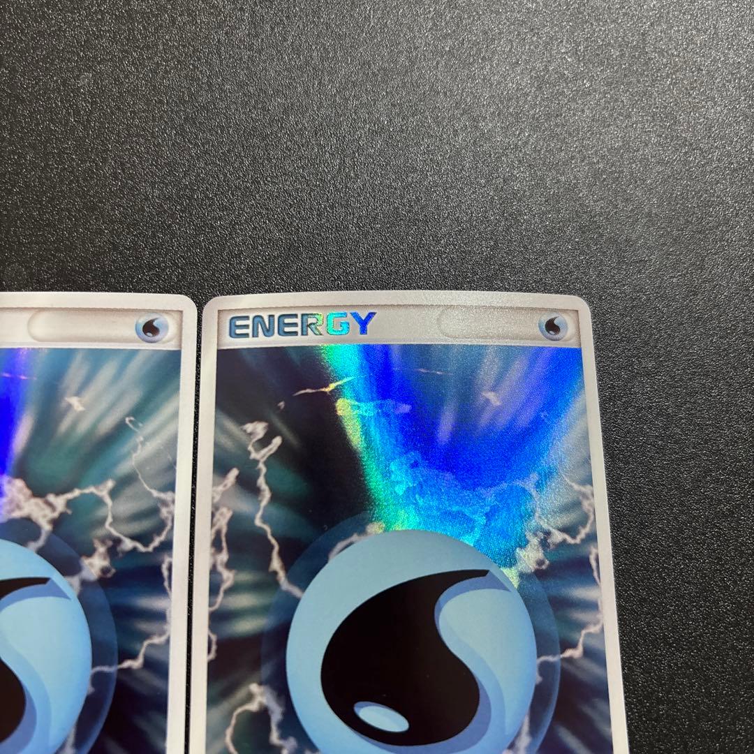 水エネルギー　ホロン　2枚セット