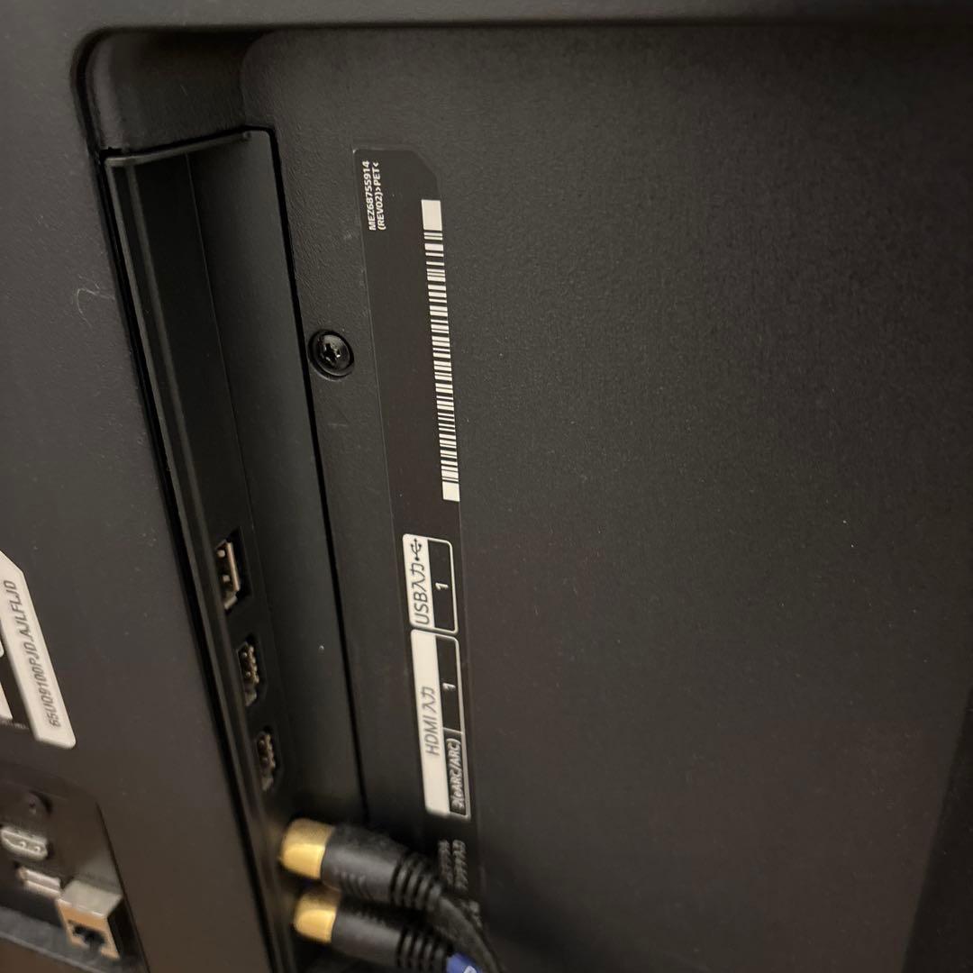 美品LG 65V型 4K液晶テレビ 65UQ9100PJD