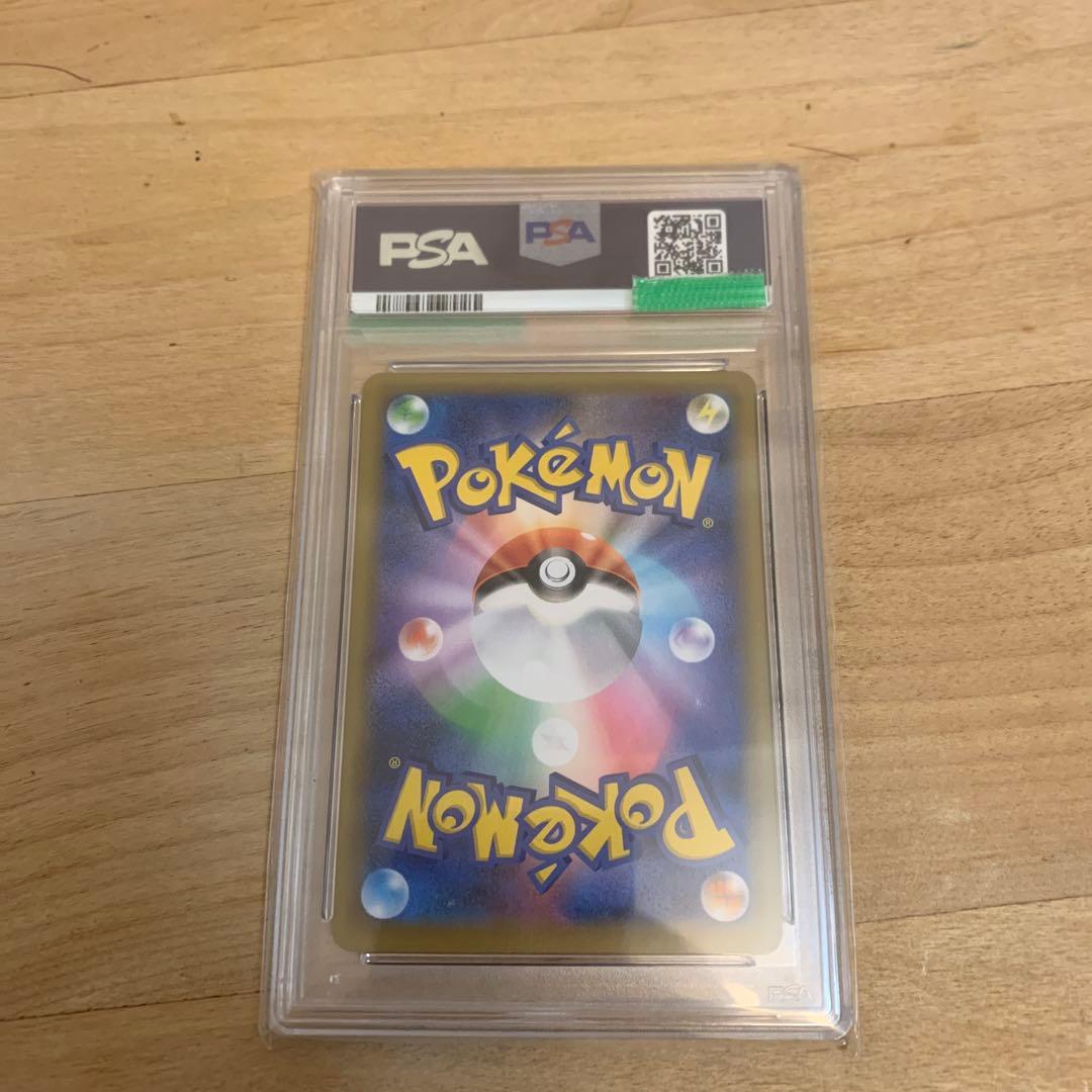 ゼクロム 25th psa10