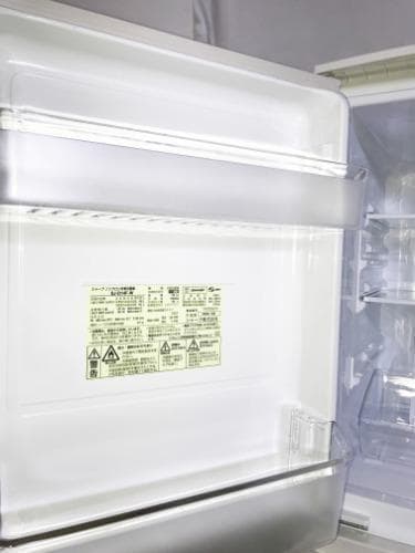 宅内搬入込み2020★SHARP 137L　冷蔵庫【SJ-D14F-W】J954