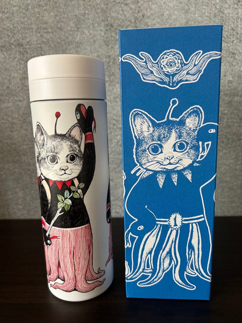 ヒグチユウコ　サーモボトル　探検へ出発！