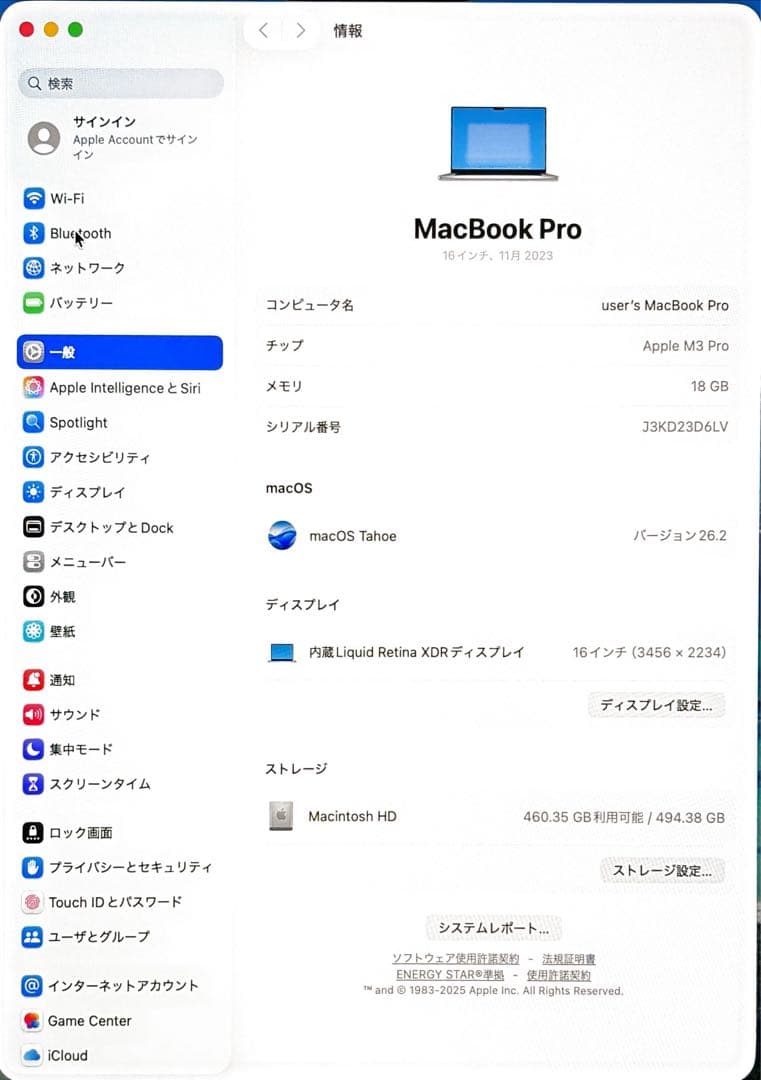 MacBook Pro 16インチM3 Proメモ18GB バッテリ97%