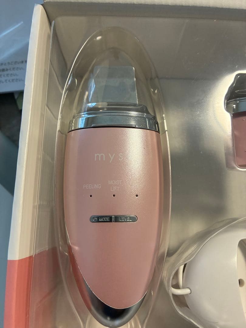 myse ディープスキンクリア