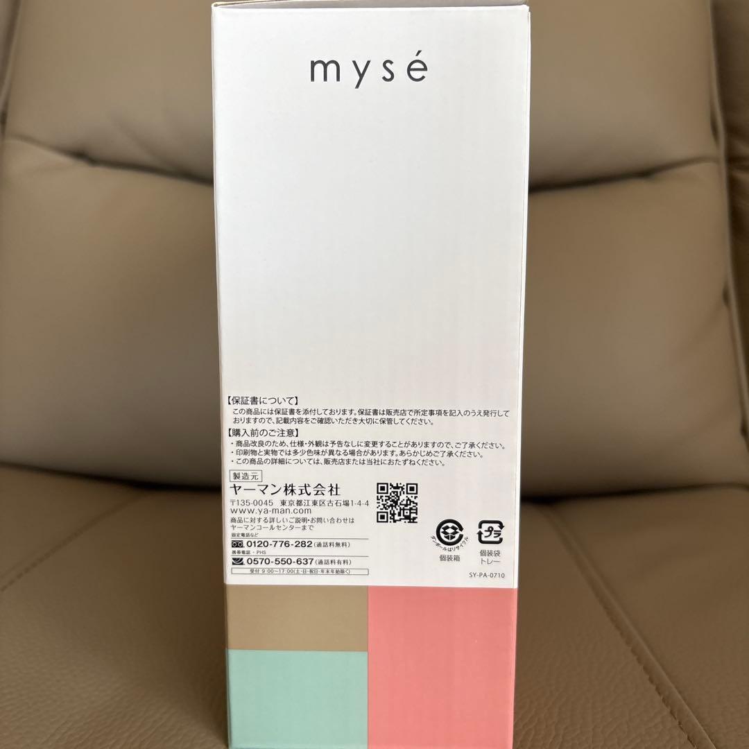 レ*~様 【新品未使用品】myse ミーゼ　ディープコア　ピンク　家庭用美容器