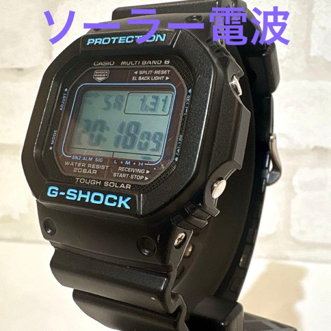 G-SHOCK タフソーラー デジタル腕時計