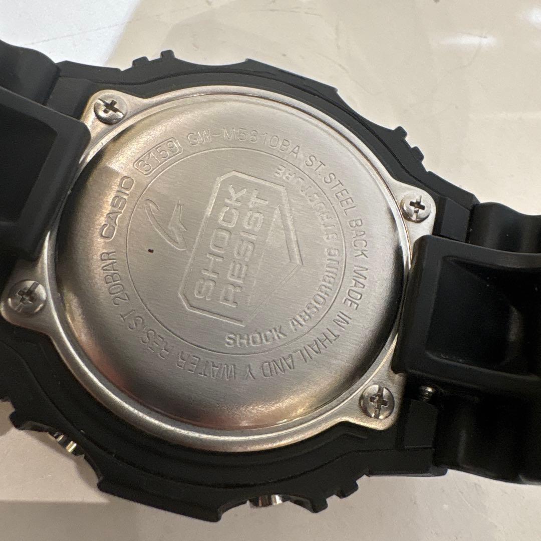 G-SHOCK タフソーラー デジタル腕時計