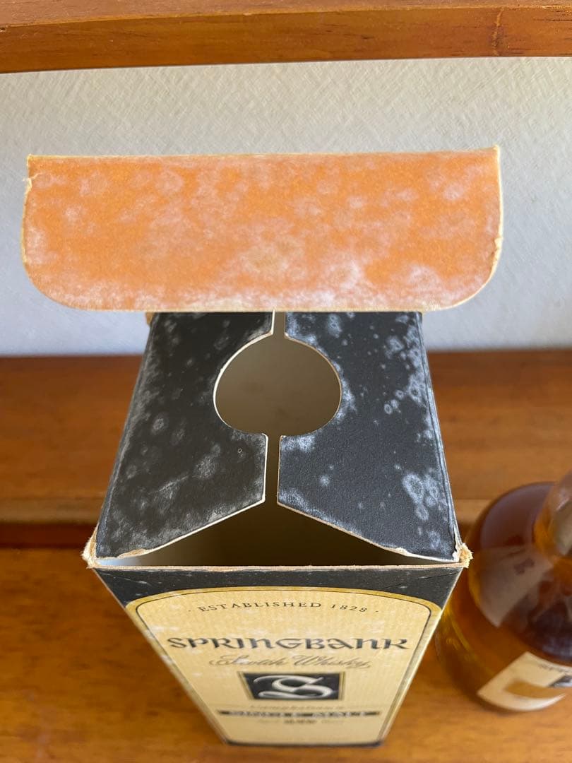 スプリングバンク10年 オールドボトル　70cl 46%