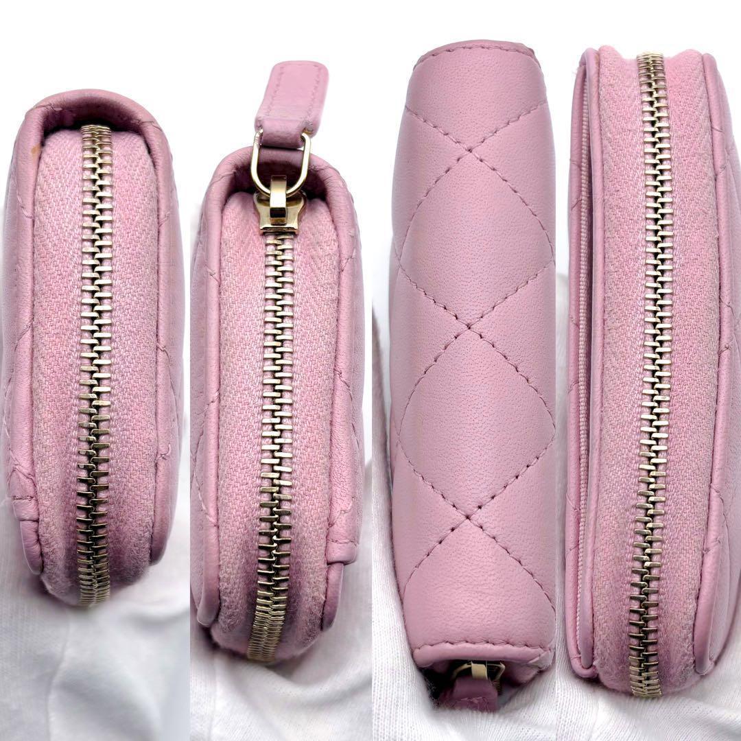 【極美品✨】シャネル 財布 パース マトラッセ ラウンドジップ