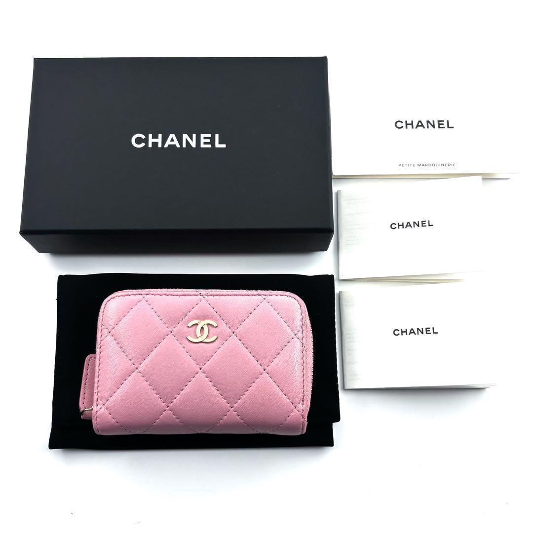 【極美品✨】シャネル 財布 パース マトラッセ ラウンドジップ