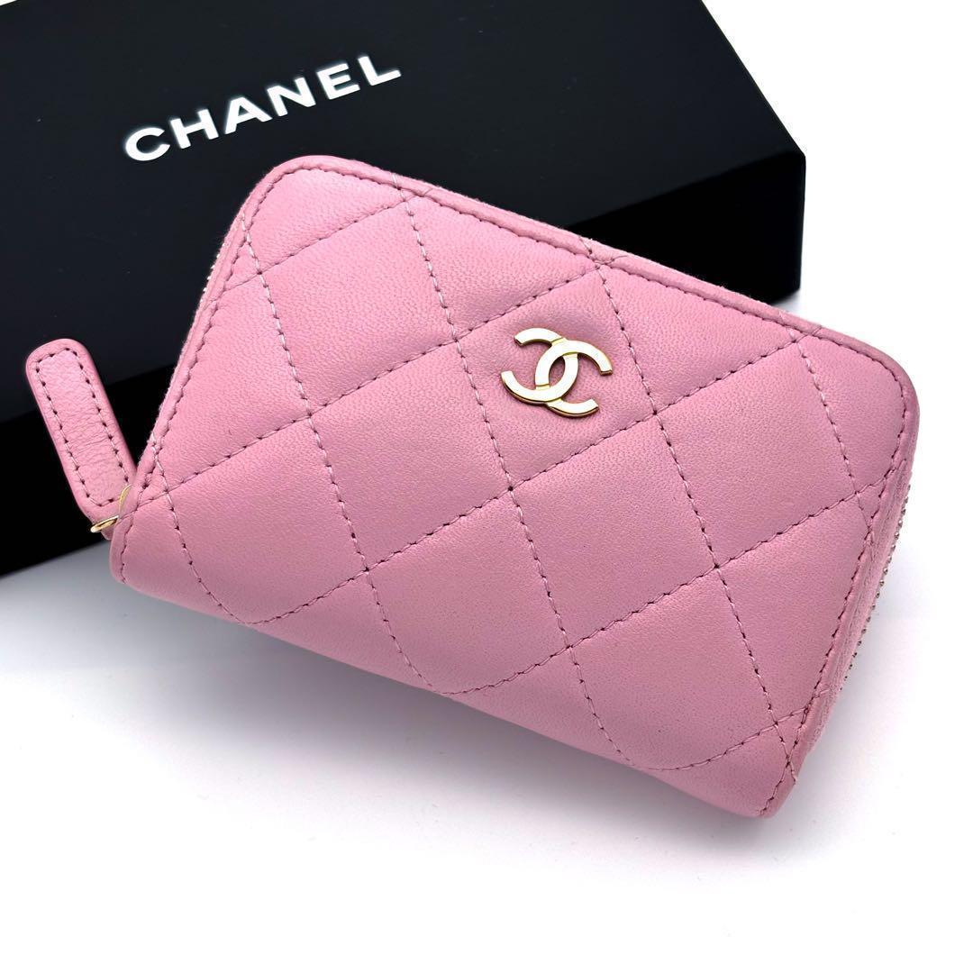 【極美品✨】シャネル 財布 パース マトラッセ ラウンドジップ