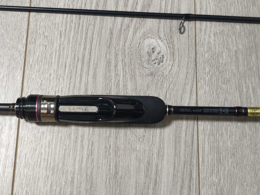 ラグゼ 宵姫 爽 S63UL-solid アジングロッド 美品