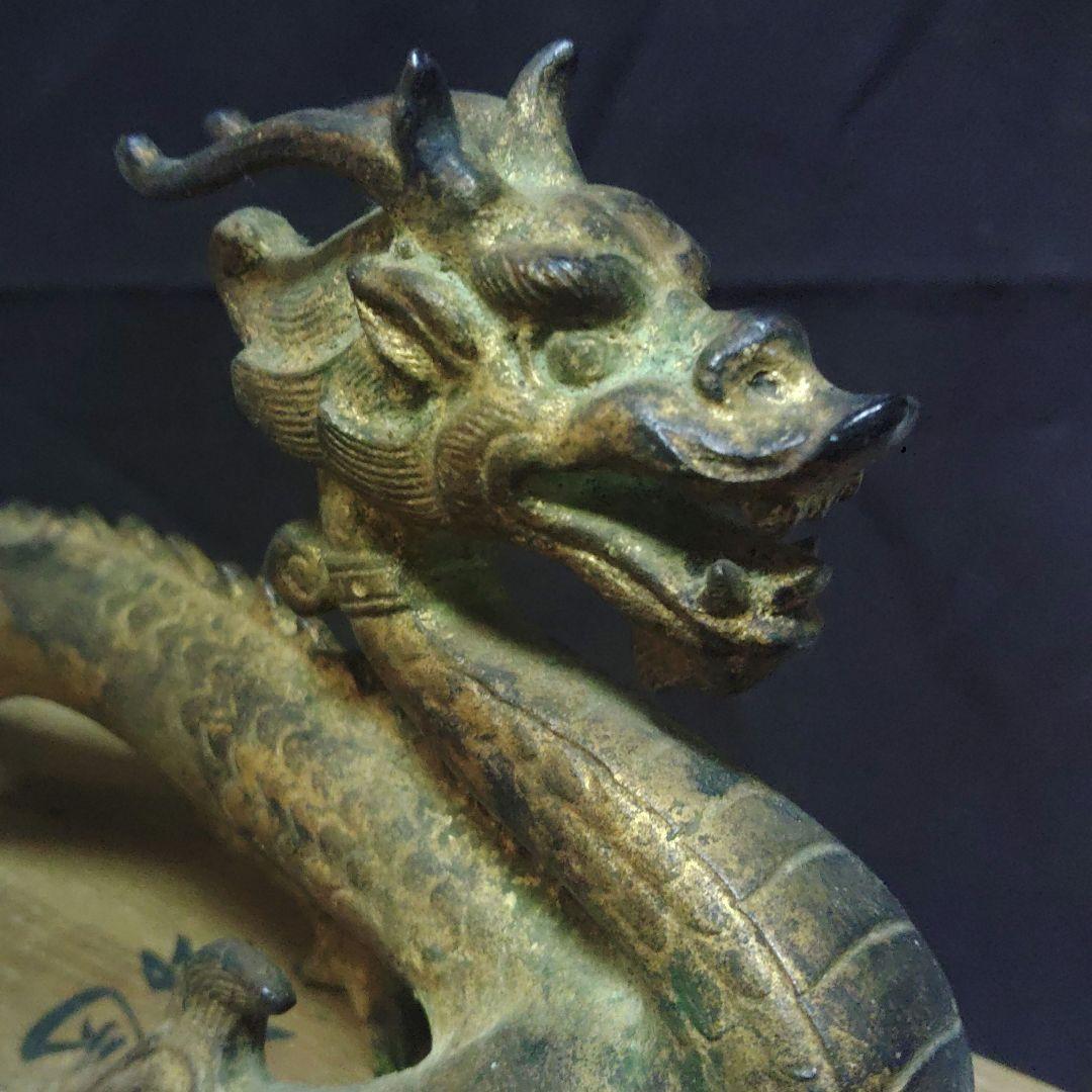 ケンサク　龍　治一作　銅製　置物　ブロンズ　高岡銅器　全長約37cmウ20