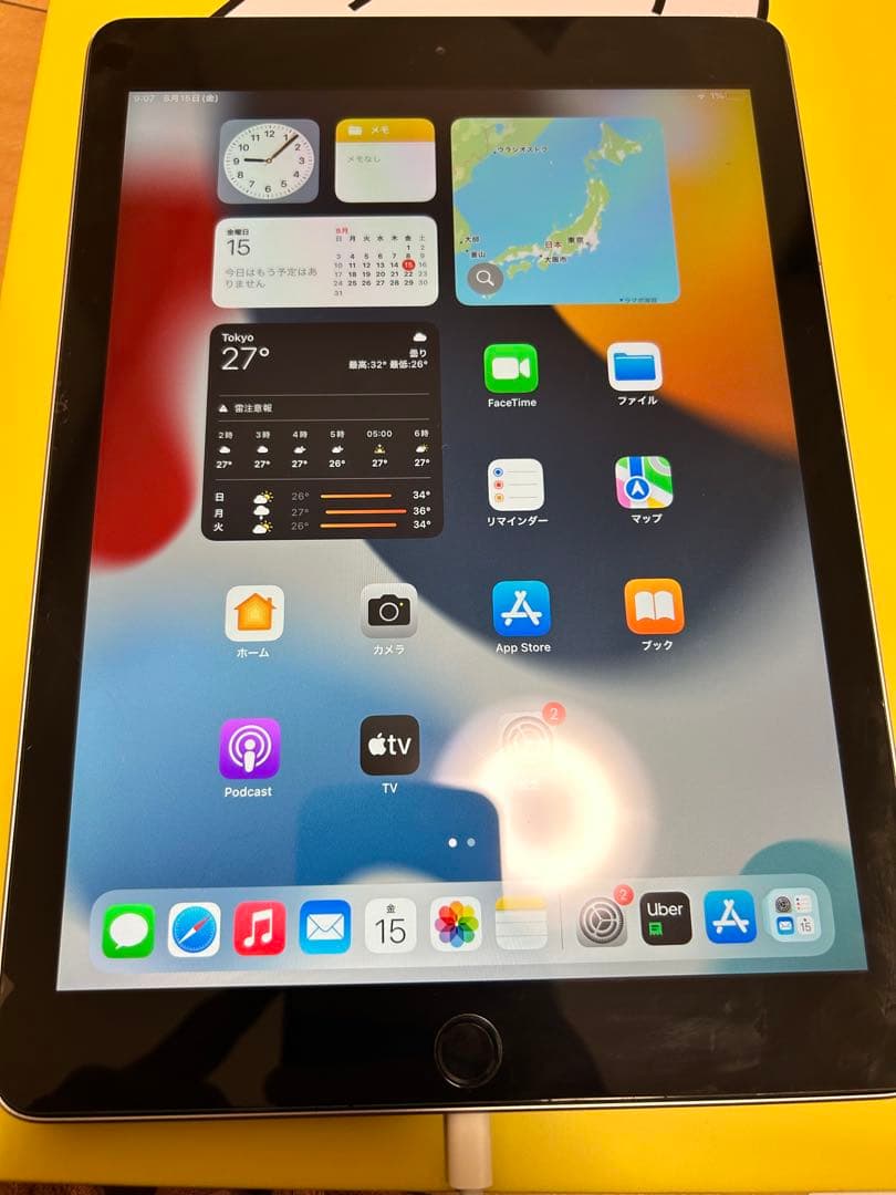 Apple iPad 第6世代(32GB)