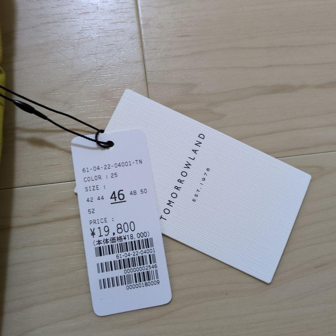 TOMORROWLAND メンズパンツ 46