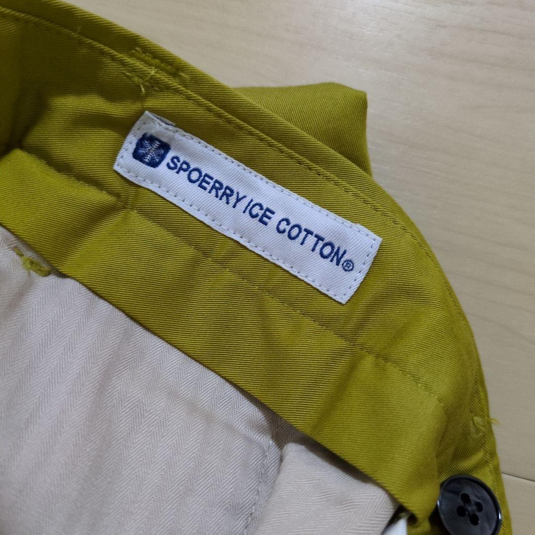 TOMORROWLAND メンズパンツ 46