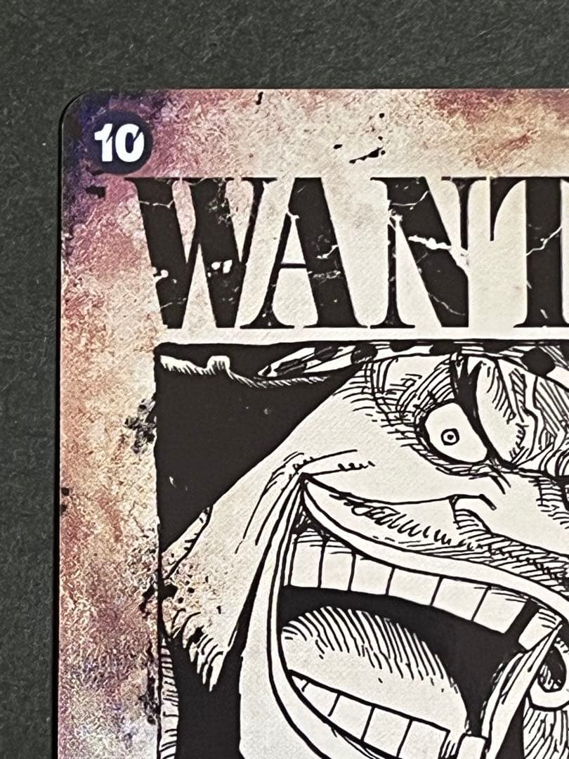 ☆24時間以内発送☆ ワンピースカード　ティーチ　手配書　sp 1枚