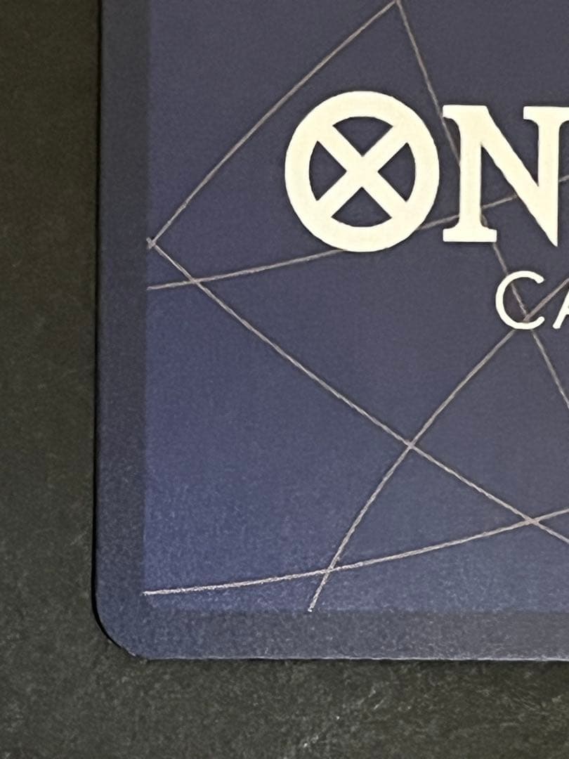 ☆24時間以内発送☆ ワンピースカード　ティーチ　手配書　sp 1枚