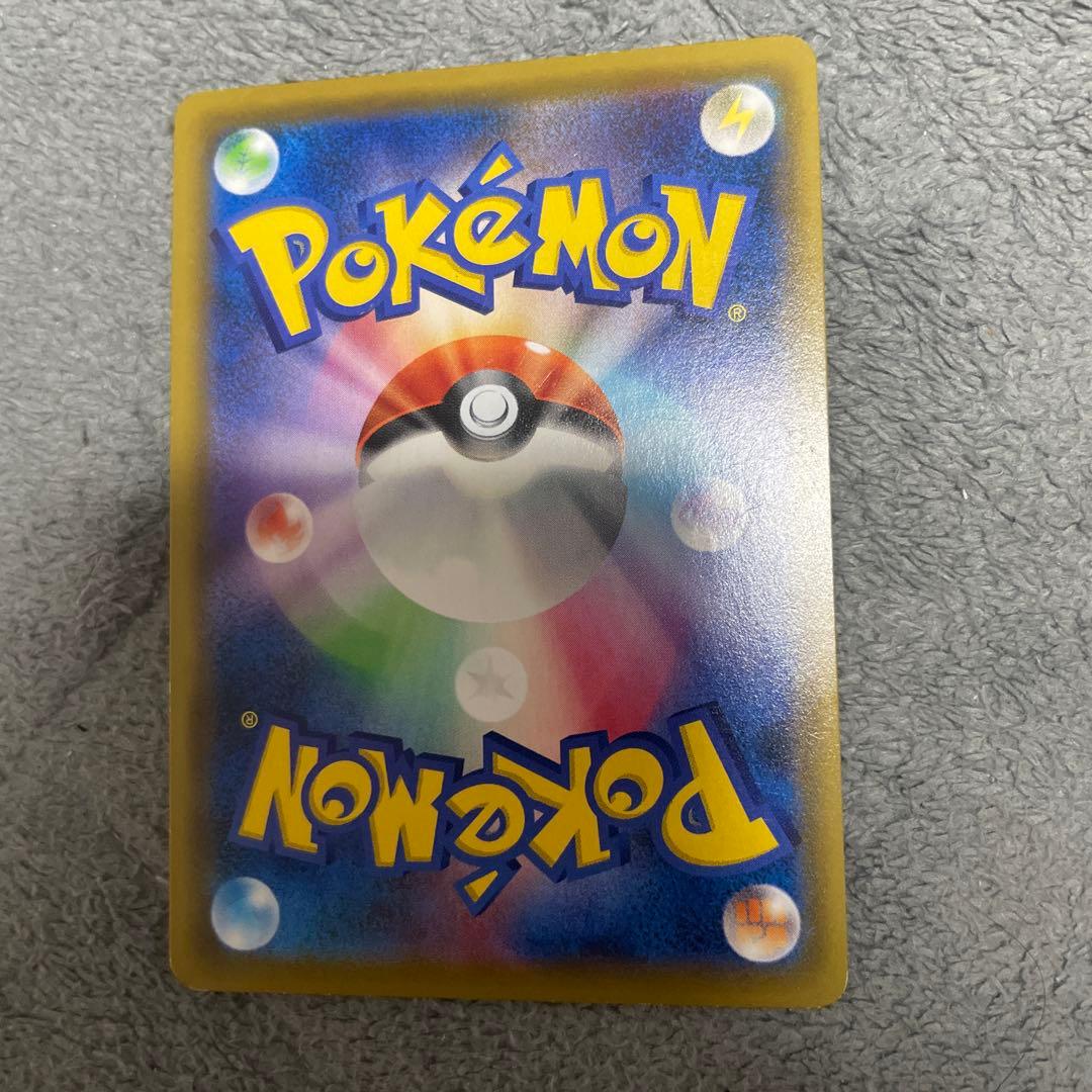 ショコラ　エリカのおもてなし SR SM12a TAG TEAM GX