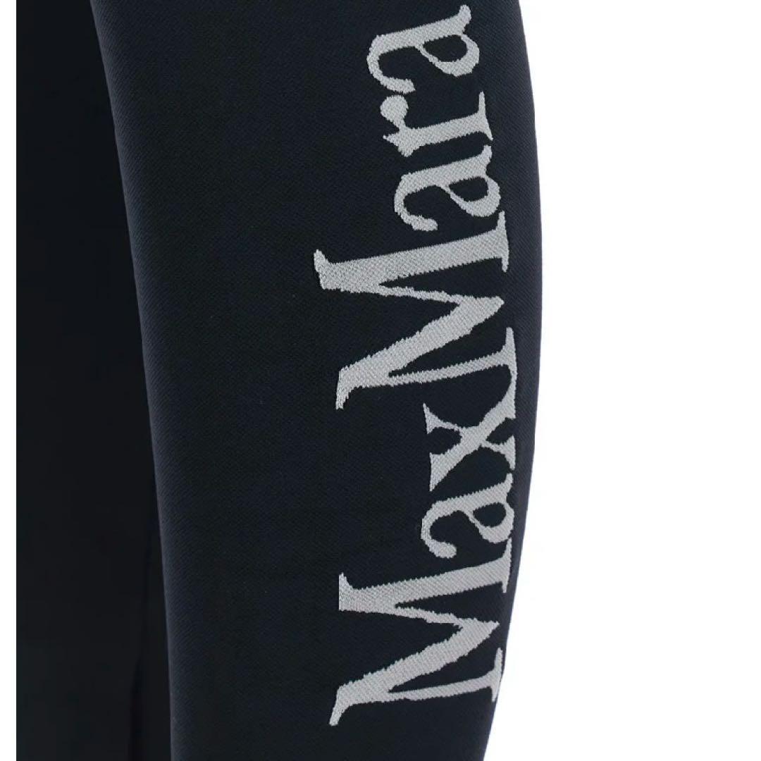 定価19800円新品 マックスマーラMaxMara ブラック レギンス ロゴ入り