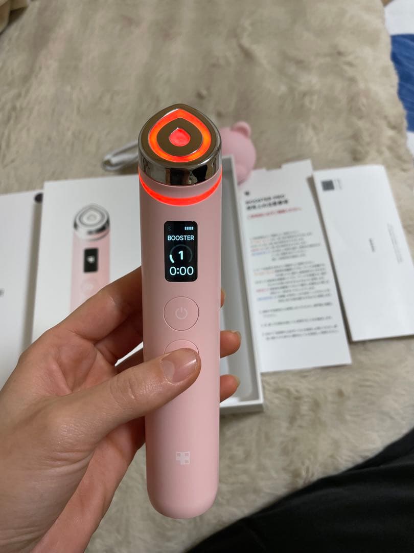 メディキューブ　ブースタープロ ピンク