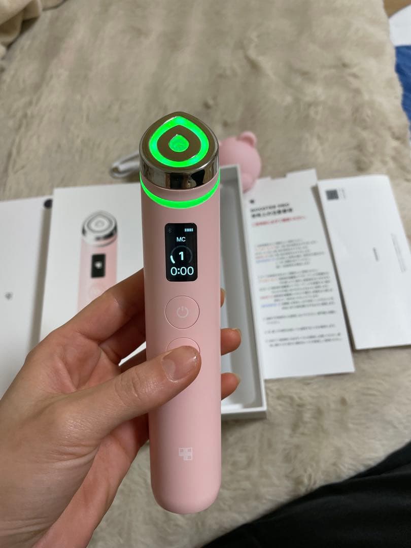 メディキューブ　ブースタープロ ピンク