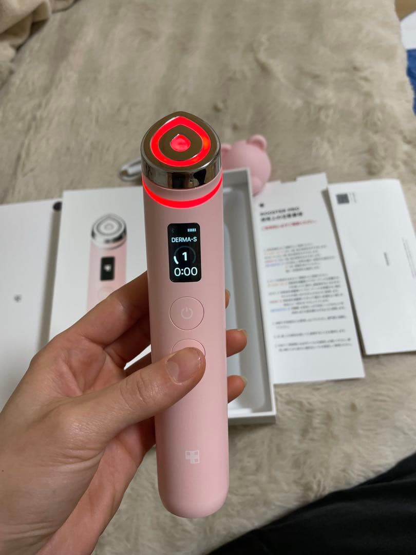 メディキューブ　ブースタープロ ピンク