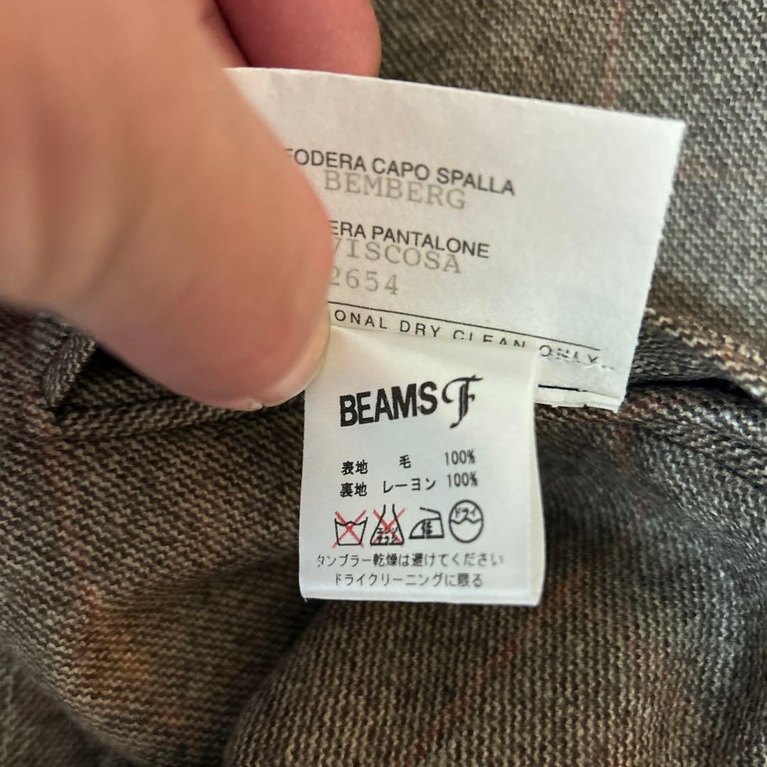 Eligo napoli テーラードジャケット ブラウン系