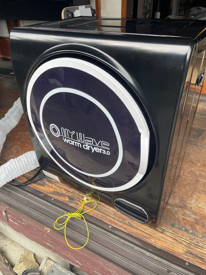 乾燥機　my wave WARM DRYER3.0