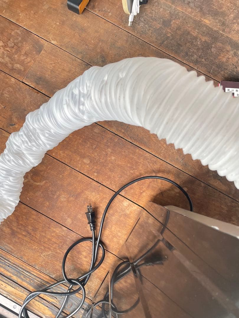 乾燥機　my wave WARM DRYER3.0