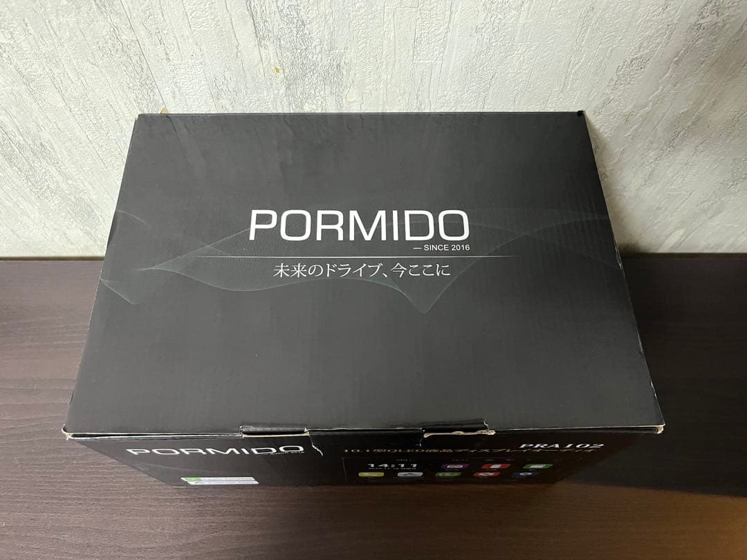 PORMIDO ディスプレイオーディオ　10.1インチ　PRA102