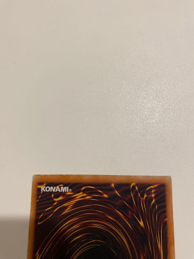 遊戯王カード 2期 暗黒騎士ガイア　レリーフ　マーク