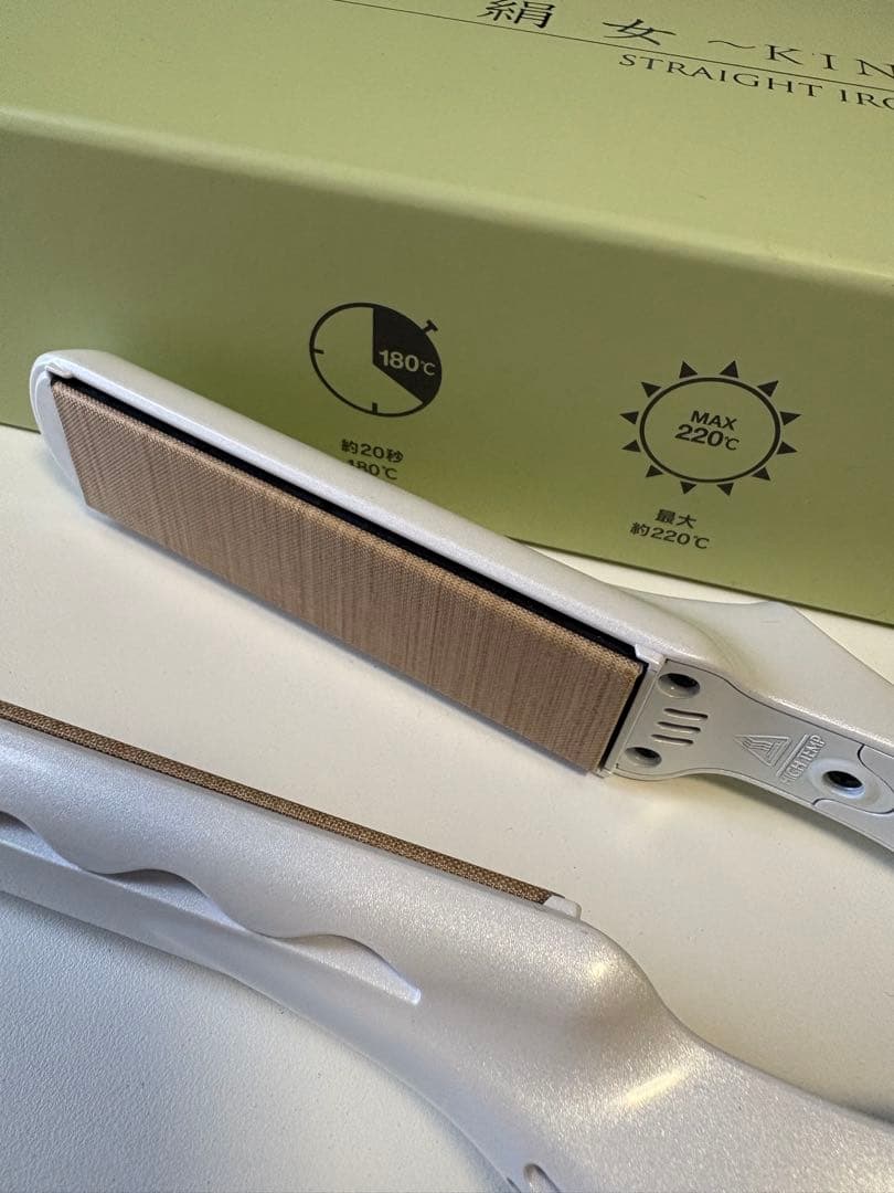 KINUJO 絹女 ストレートアイロン LM-125