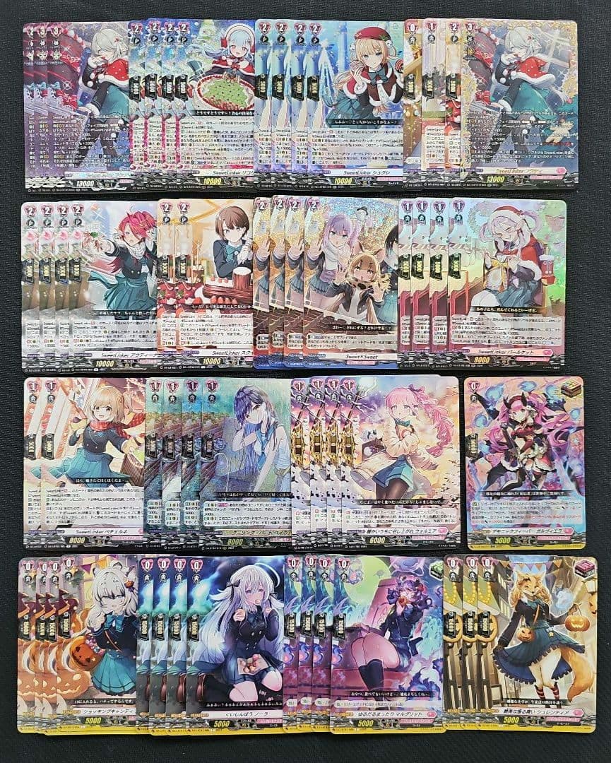 最終値下 5日まで デッキホルダー付き SweetLinker フラティ デッキ