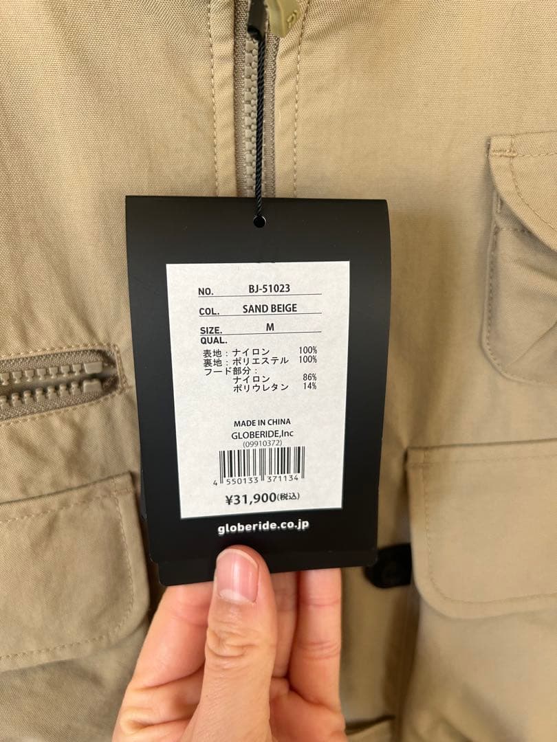 DAIWA PIER39 ベスト