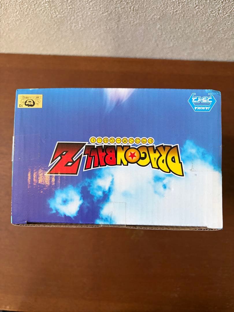 ドラゴンボールZ MSP THE SON GOHAN