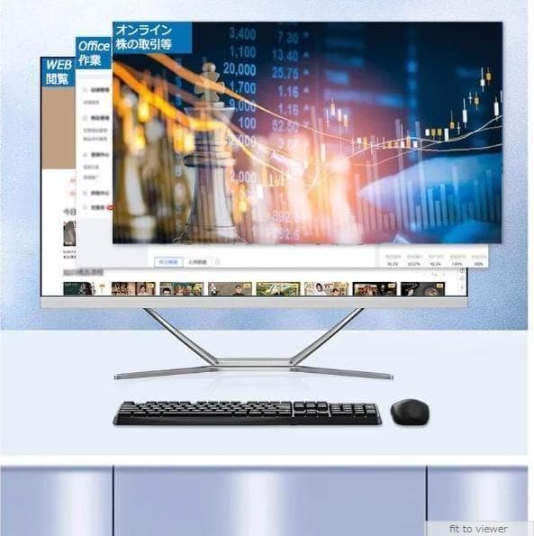 2025年発売 大人気 27型 新品 一体型PC Win11 SSD512GB