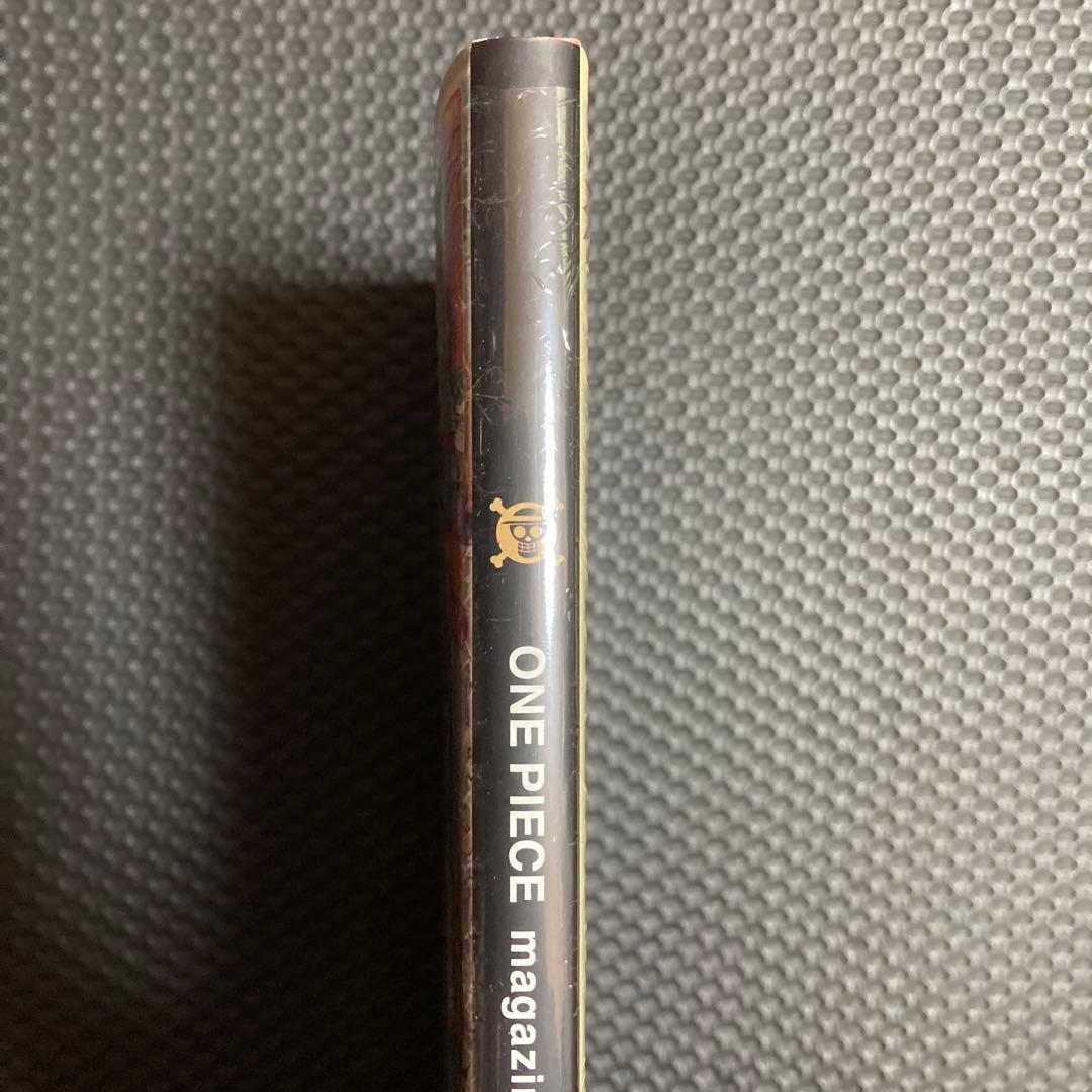 シュリンク付き ONE PIECE magazine 20 ルフィ プロモ付き